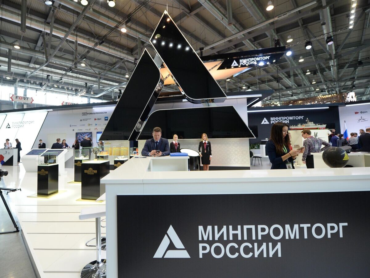    Стенд Минпромторга России в экспозиции на 8-й Международной промышленной выставке "Иннопром - 2017" | © РИА Новости / Павел Лисицын