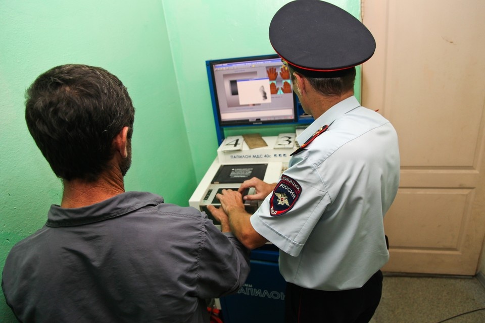    В отношении нарушителей составили протоколы, двоих задержали. Кристина БРАЖНИКОВА