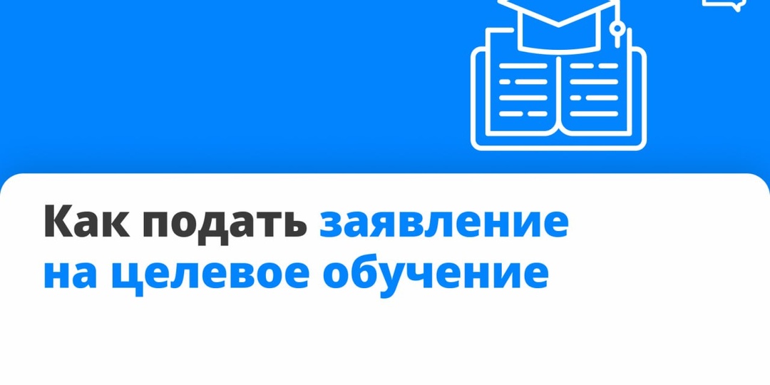 ✔️ Вы спрашиваете — мы объясняем