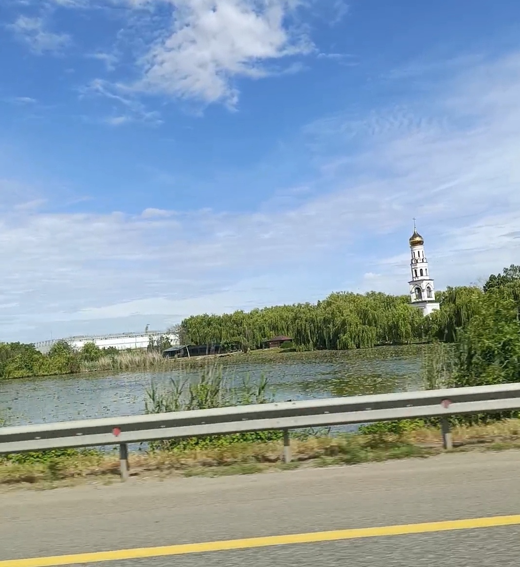 Дорога 