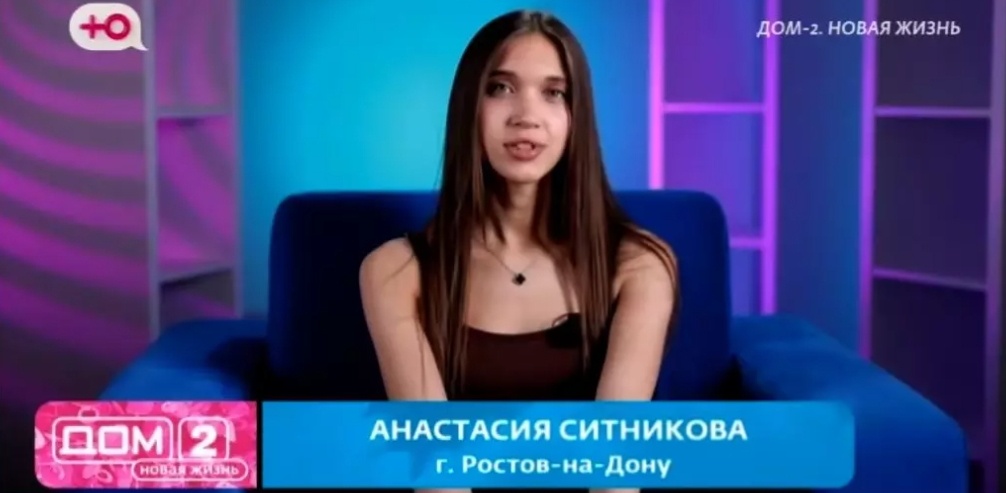 Свежие новости и слухи Дома 2 на (12.06.26) от Домдвадова