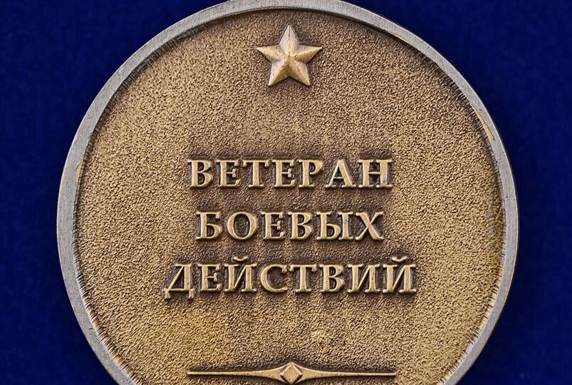 Гражданский брак, пропал без вести, двое детей: полная инструкция для женщины, потерявшей мужа на СВО