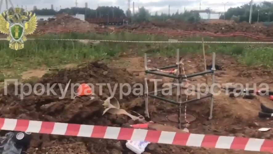    Фото: скриншот видео от пресс-службы прокуратуры Татарстана