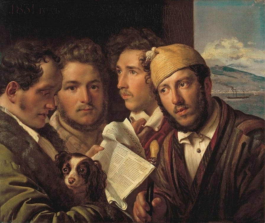 О. Кипренский "Читатели газет в Неаполе" (1831)
