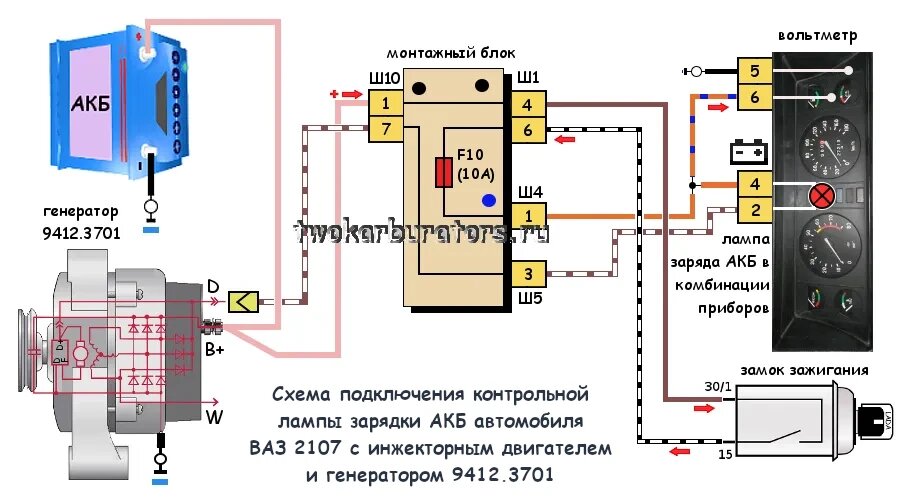 Схема подключения контрольной лампы заряда АКБ
