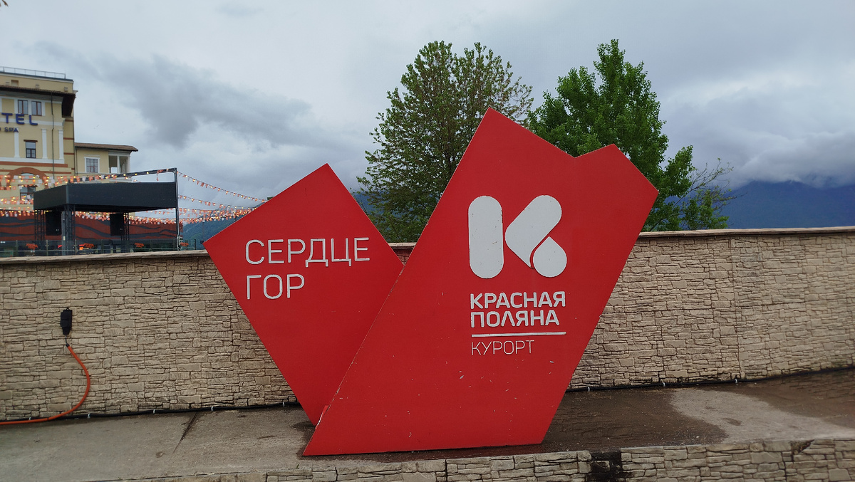 КП 960