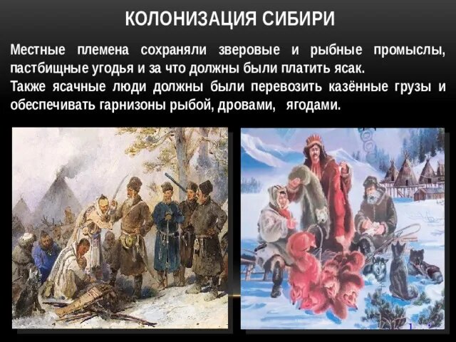 Картинка взята из открытых источников интернета.