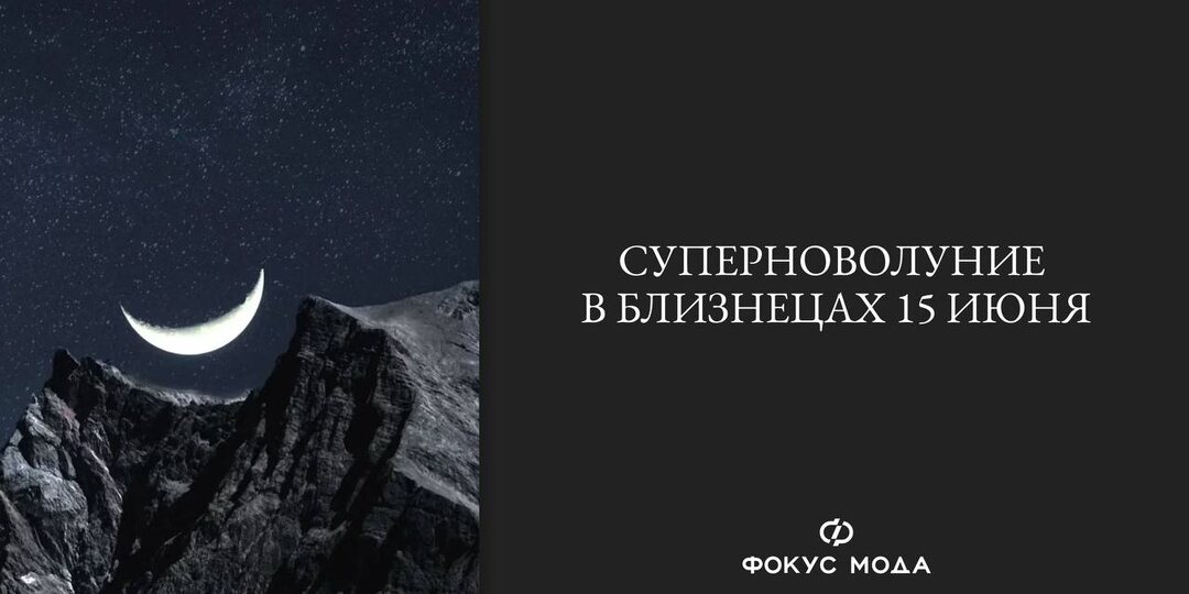 Впервые с 1940 года: 15 июня откроется коридор для прорывных идей