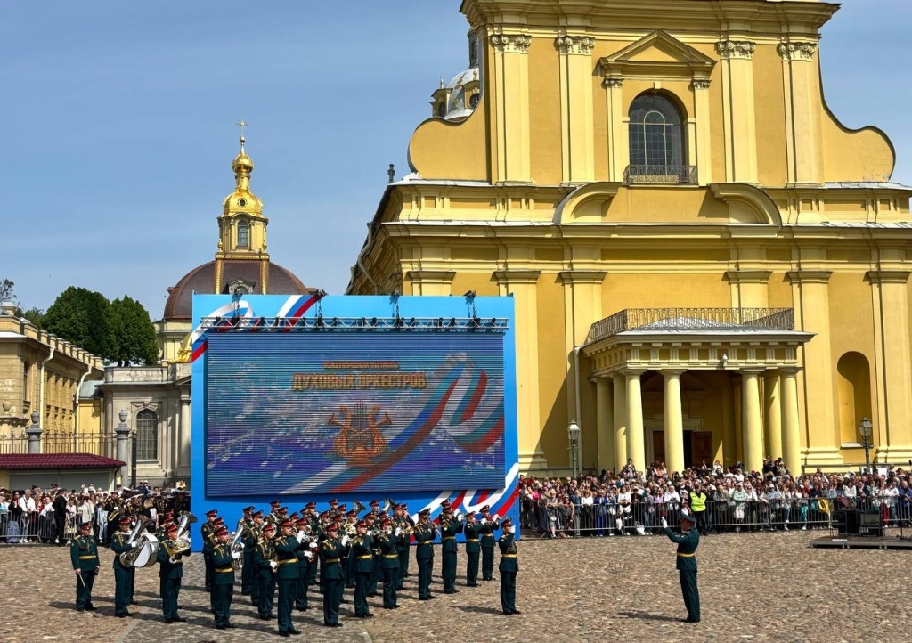Центром празднования Дня России станет Петропавловская крепость.