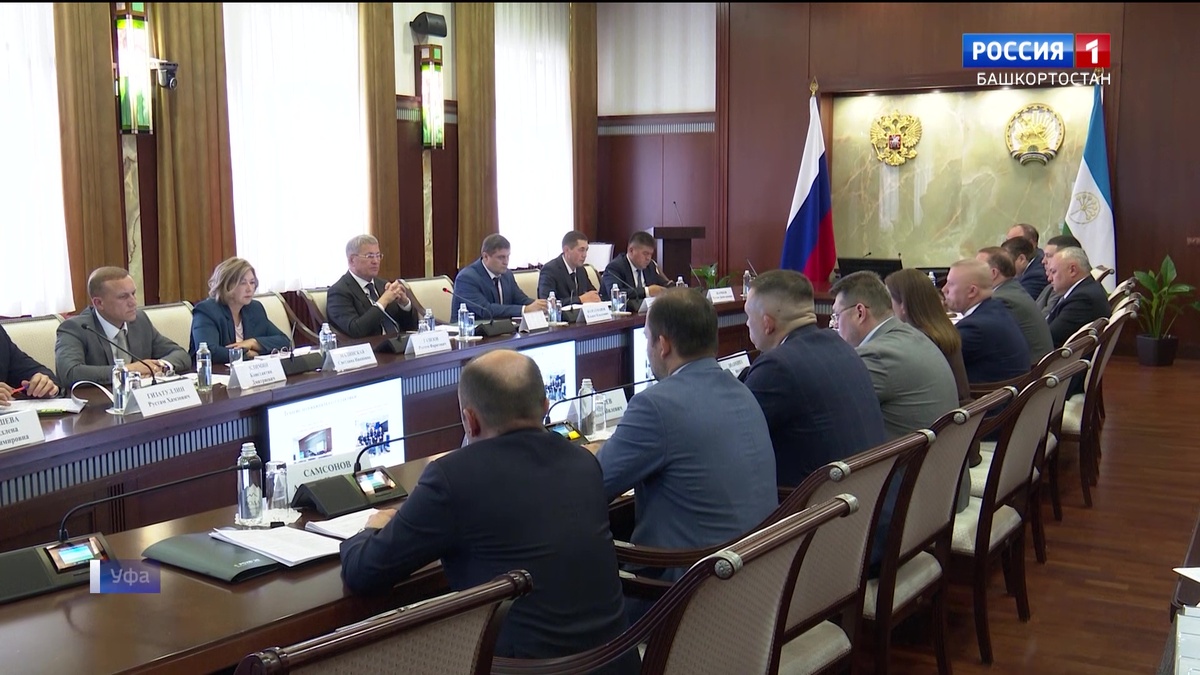    Радий Хабиров на заседании Инвестчаса одобрил пять перспективных проектов в Башкортостане