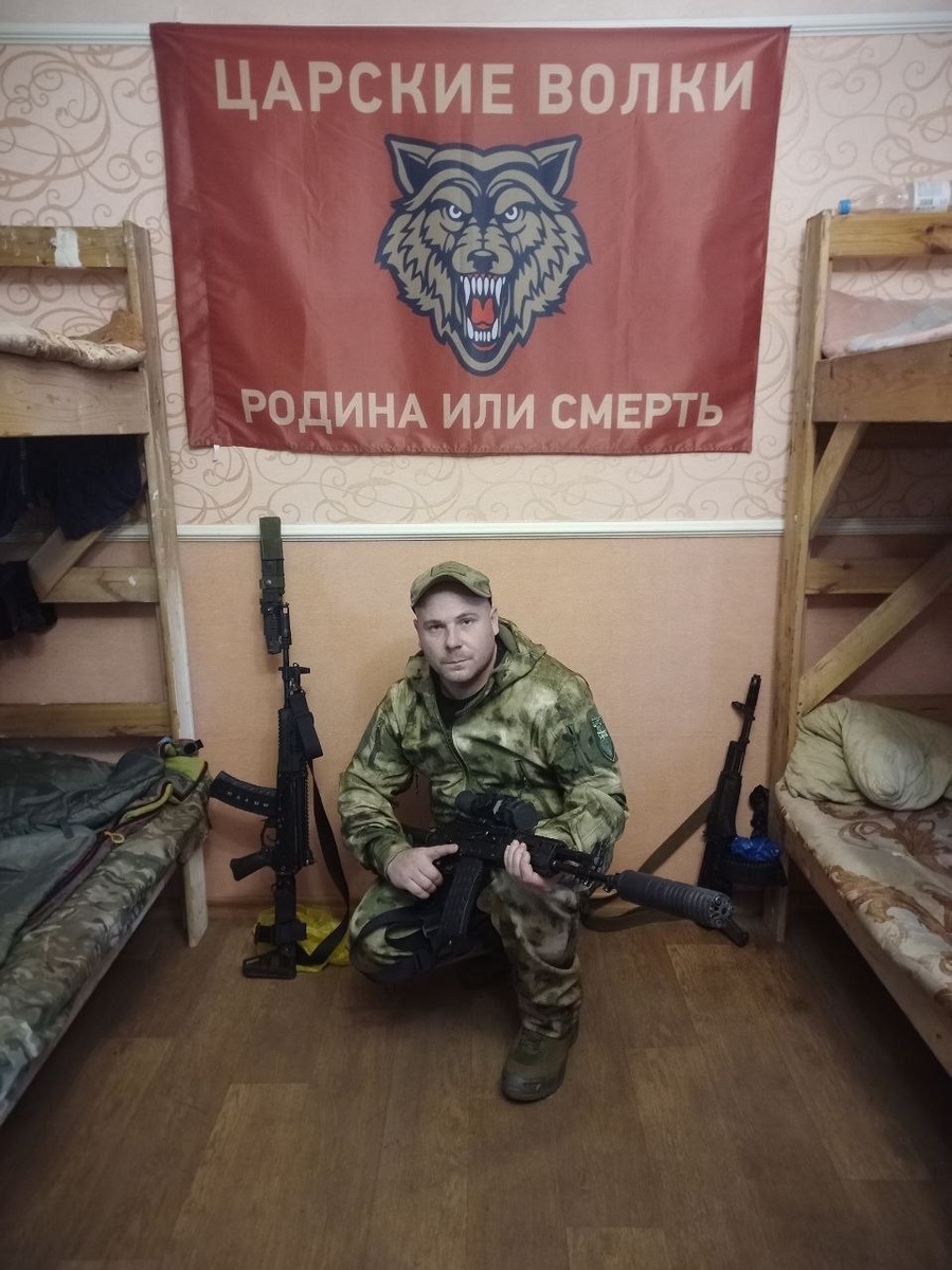 Михаил Тупиков на СВО