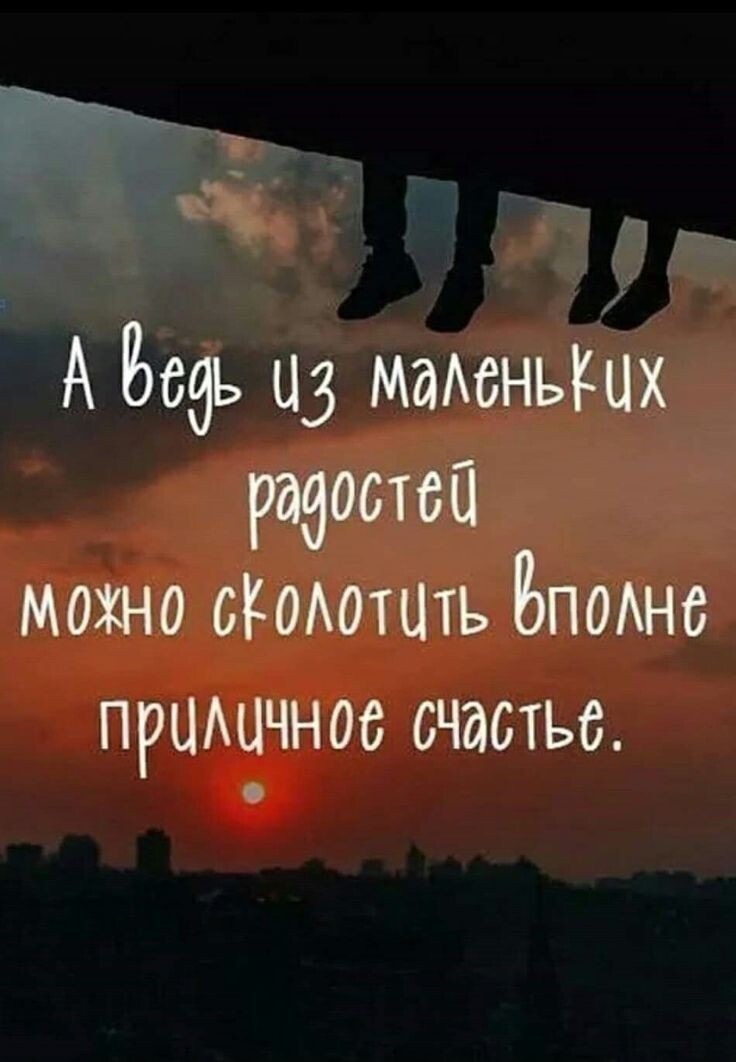 Из свободного доступа