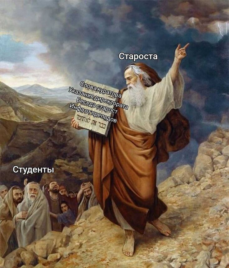 -1-2