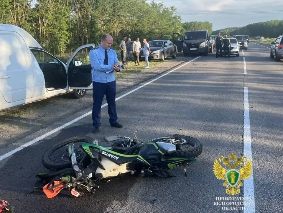    Фото: пресс-служба прокуратуры Белгородской области