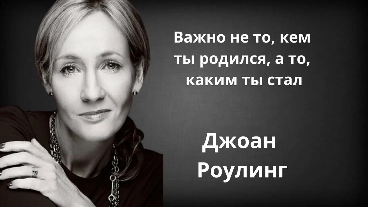 создала собсвенную вселенную