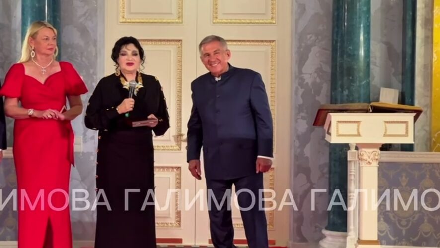    Фото: скриншот видео из телеграм-канала руководителя пресс-службы раиса Татарстана Лилии Галимовой