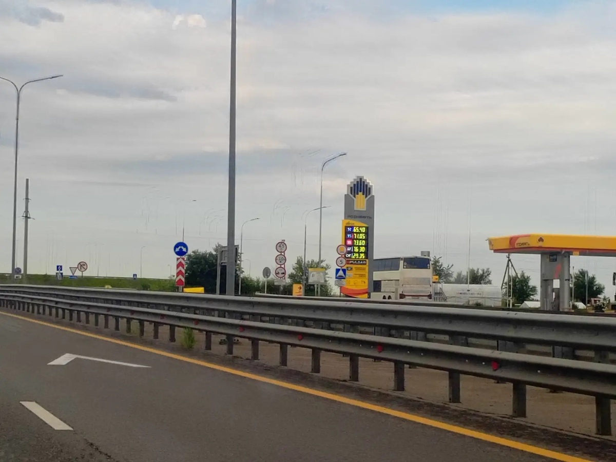 Фото авторов