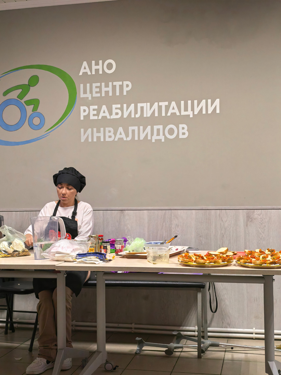 В процессе готовки
