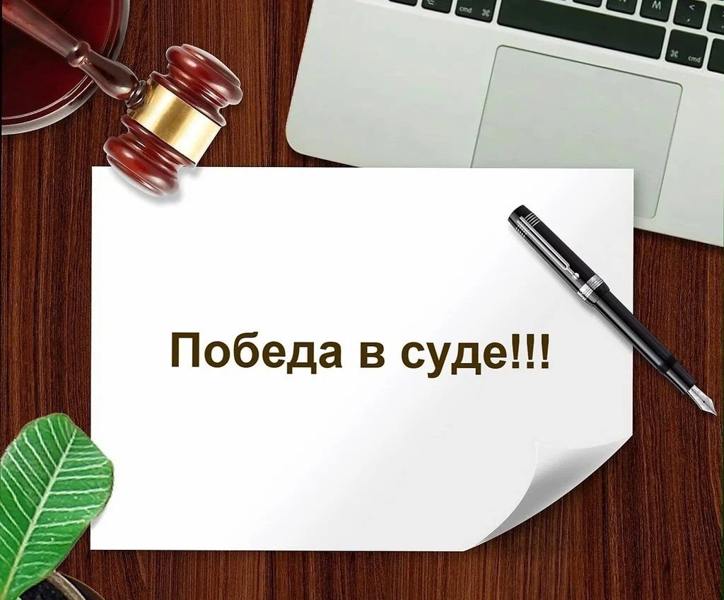 Картинка из открытых источников.
