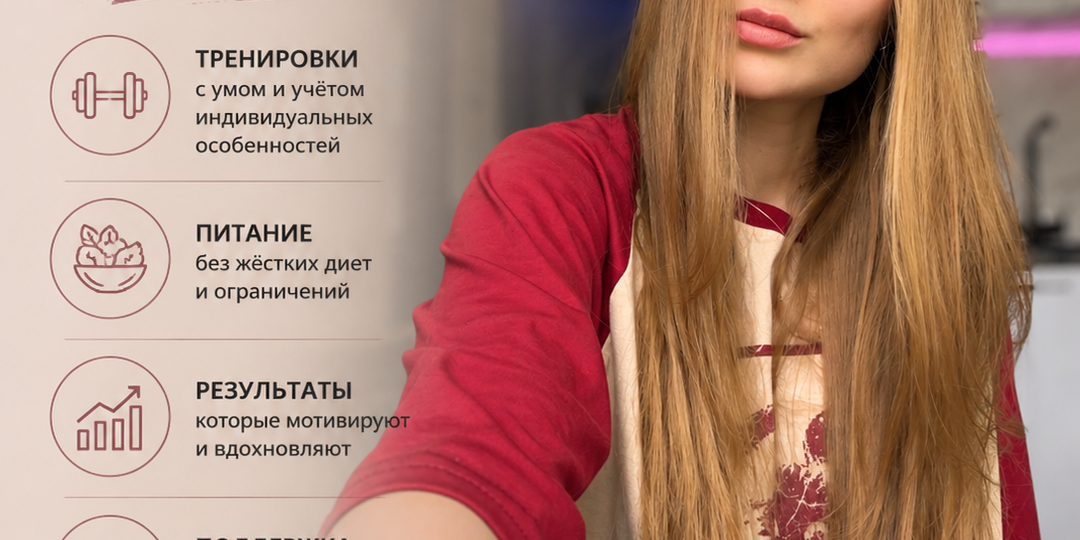 Ужин на похудении: как собрать «рабочую тарелку» с научной точки зрения
