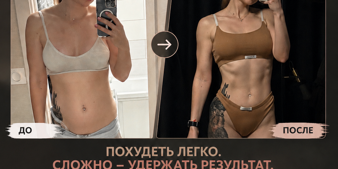 Пресс «на животе» - что реально работает (и почему)