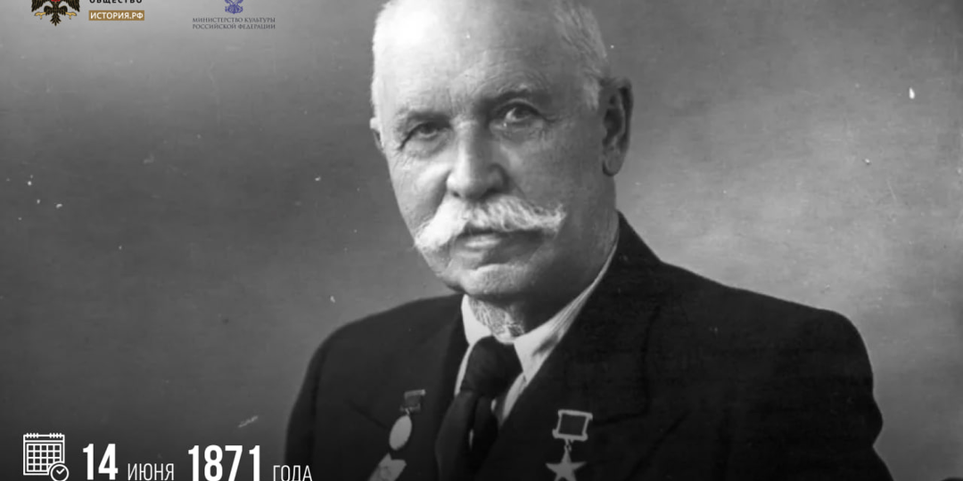14 июня 1871 года родился советский конструктор стрелкового оружия Федор Токарев