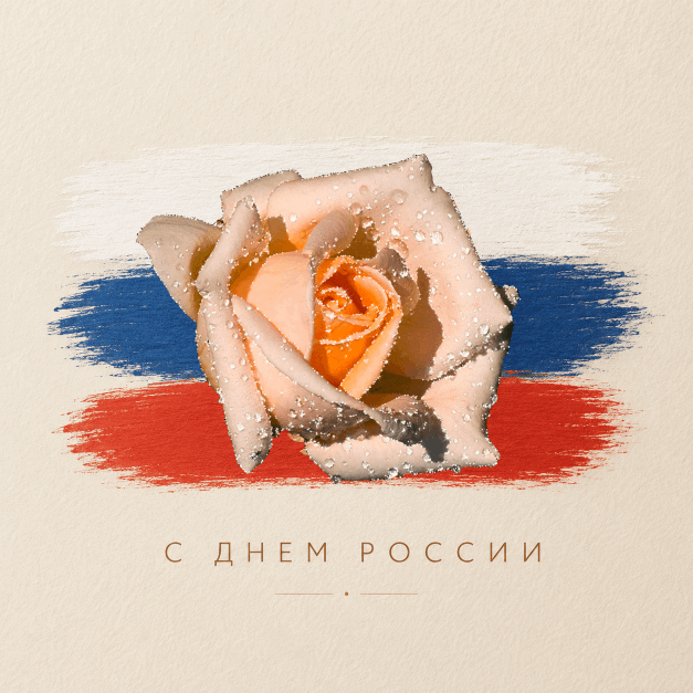 -48