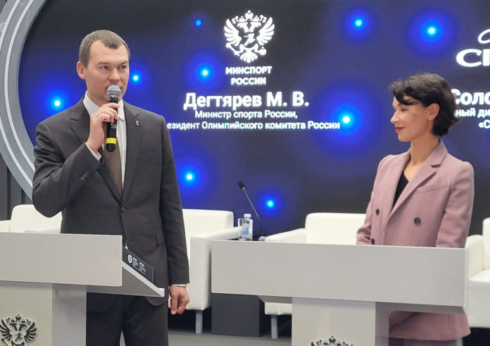 На ПМЭФ подписаны соглашения о развитии спорта в регионах