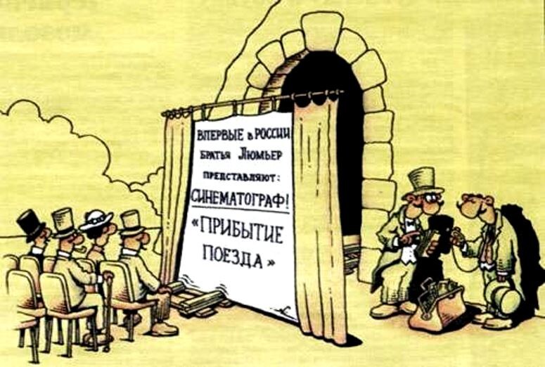 10 анекдотов о кино от Юрия Никулина