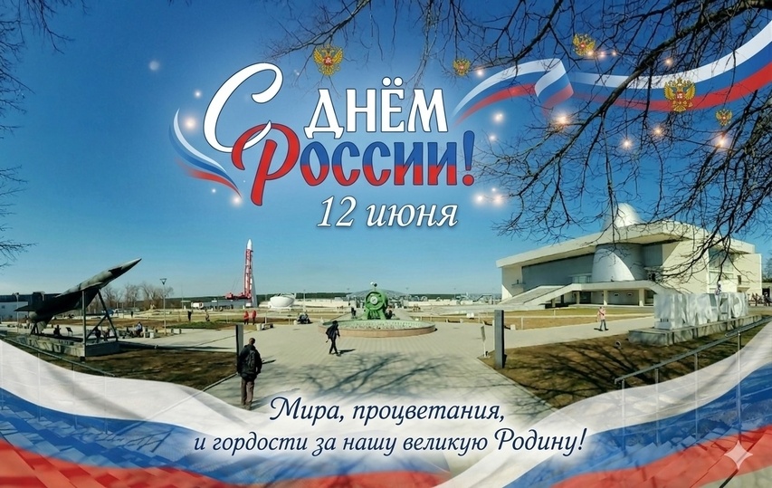     Фото: "МК в Калуге"