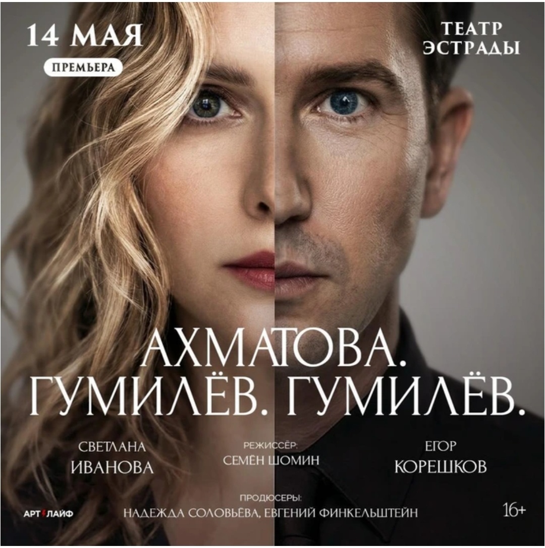 Яндекс 