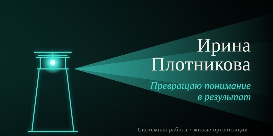 Графа «заказчик