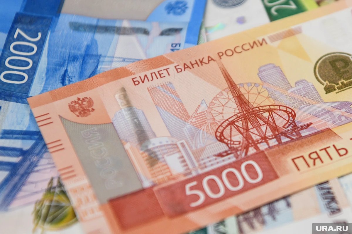     Самую большую пенсию могут получить работники Конституционного суда, до 270 тысяч рублей