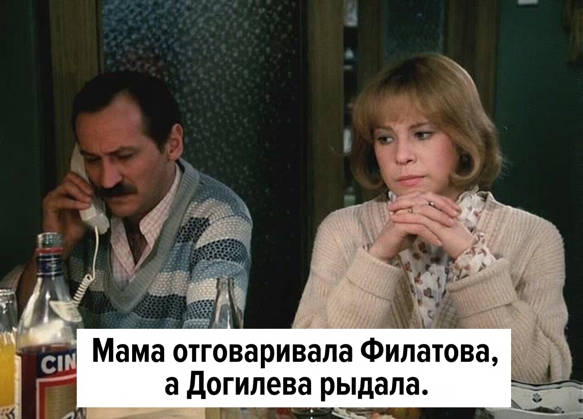 -1-2