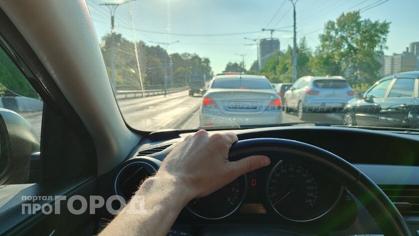    Про Город