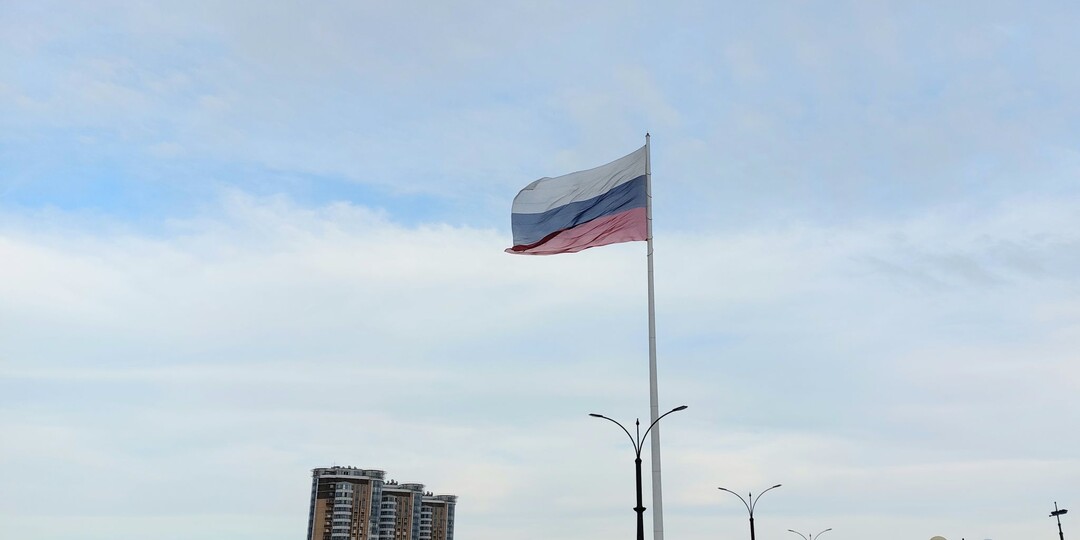 День России: как появился праздник и почему у него два названия