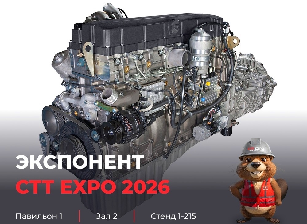 Один из "экспонентов" выставки...