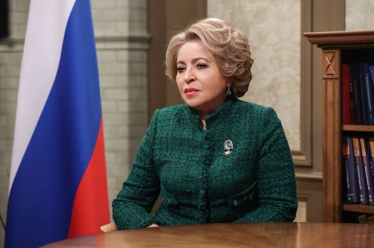   пресс-служба Совета Федерации
