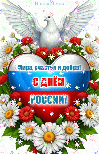 -15