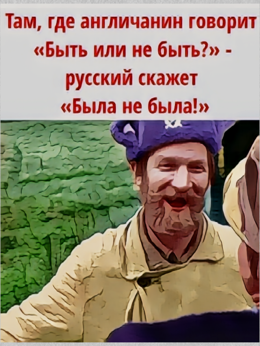 -4