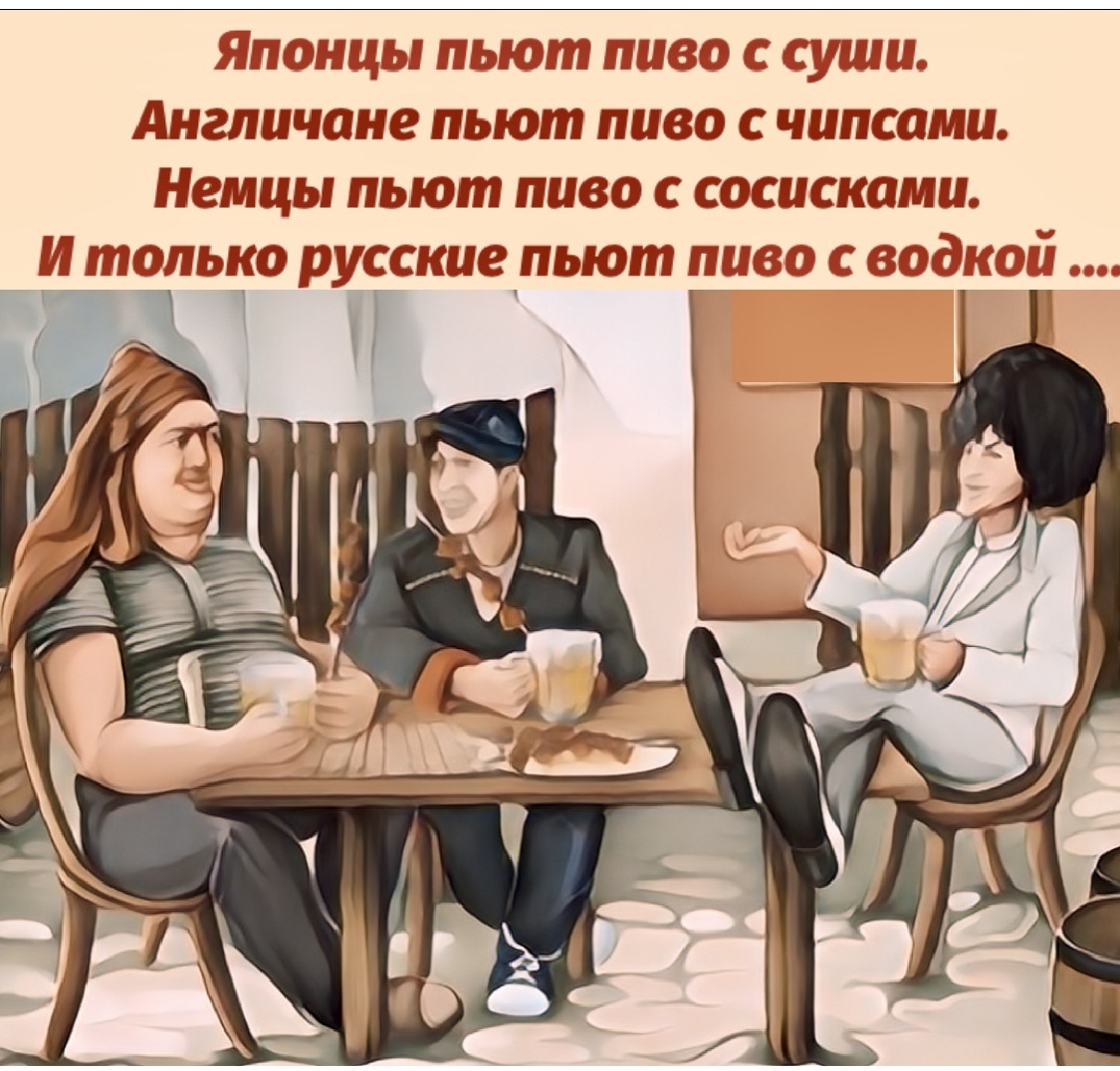 -8