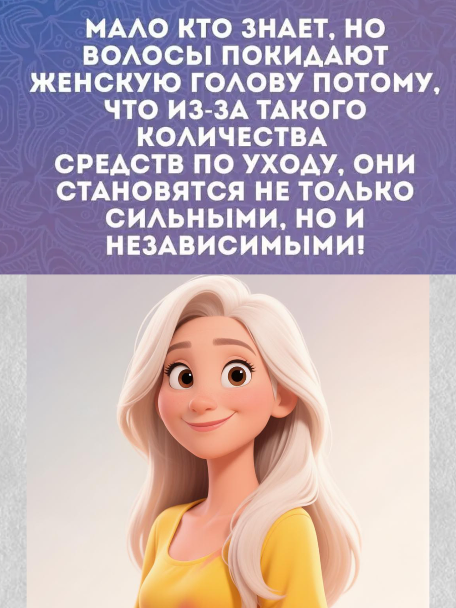 -23