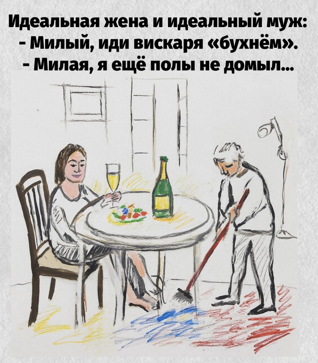 -25