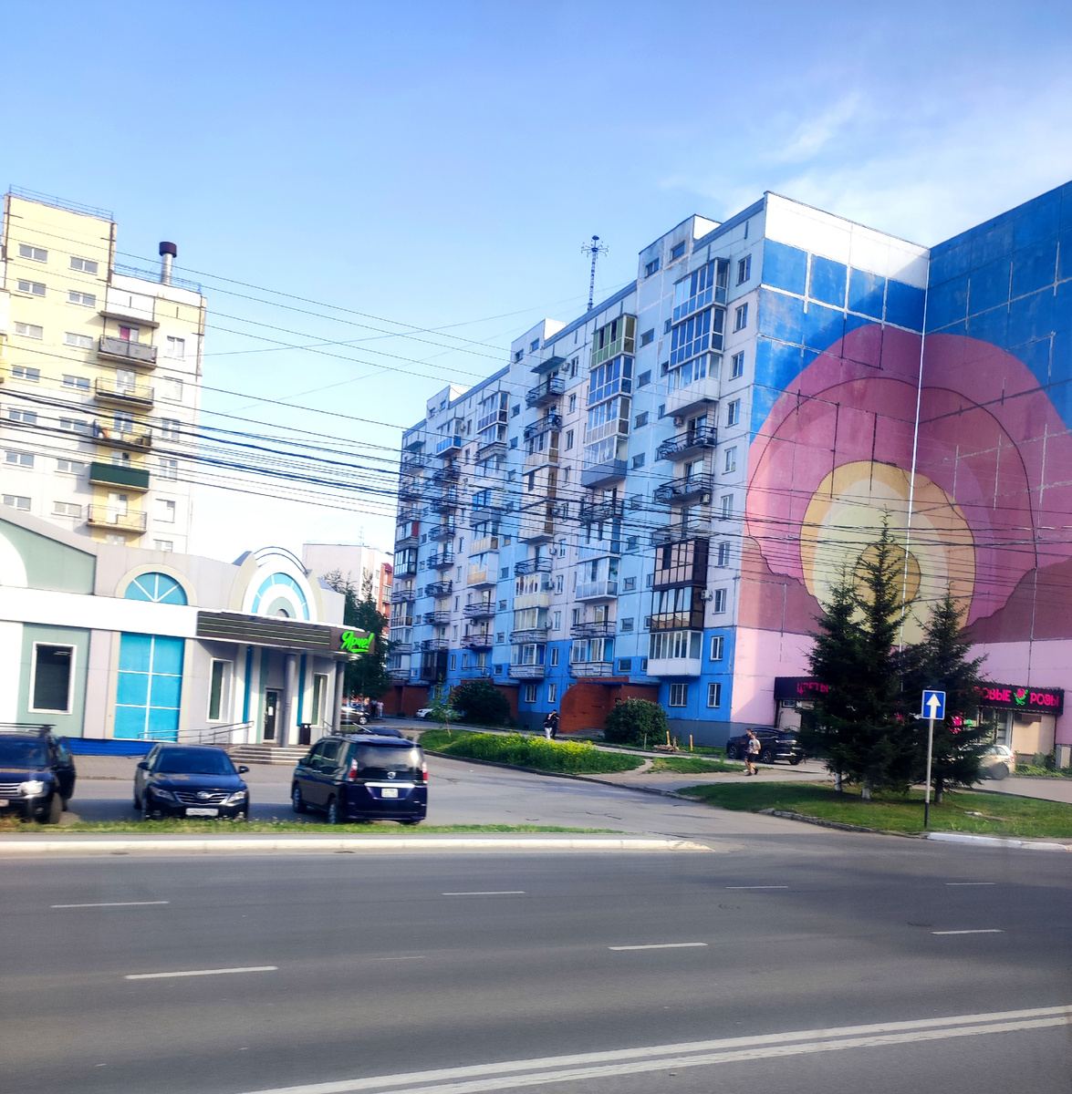 Фото автора 