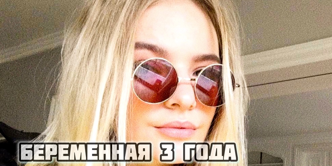 Три года в декрете нон-стоп! Лиза Пескова впервые показала младшего сына, и соцсети закипели