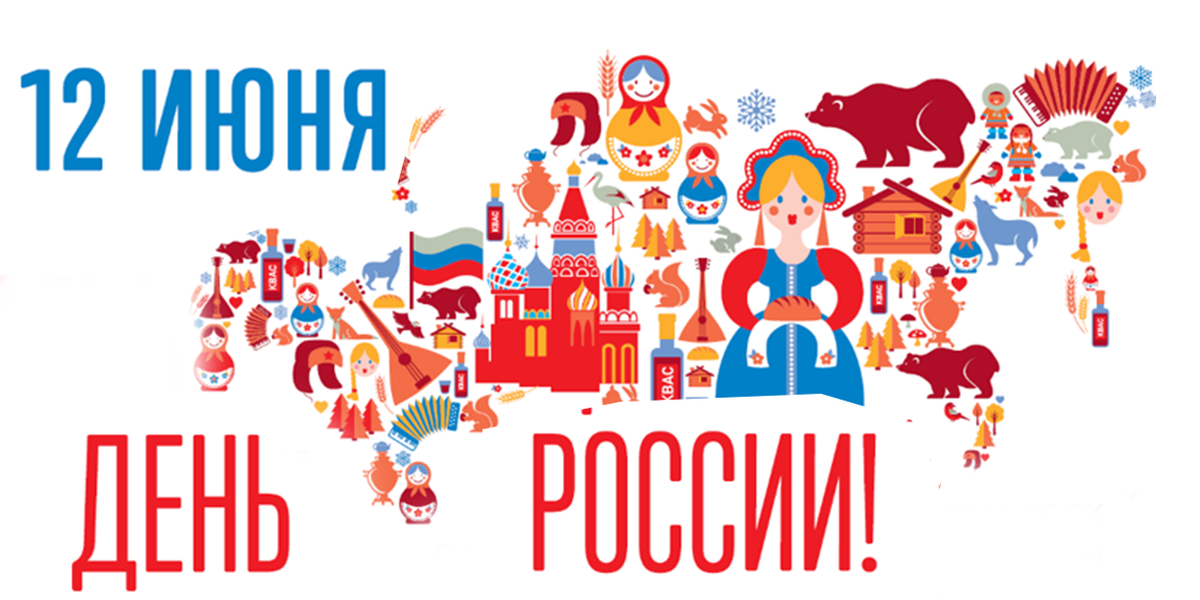 Фото из открытых источников: http://xn--80ajkthhn.xn--p1ai/images/stories/foto/deny_ross_.png