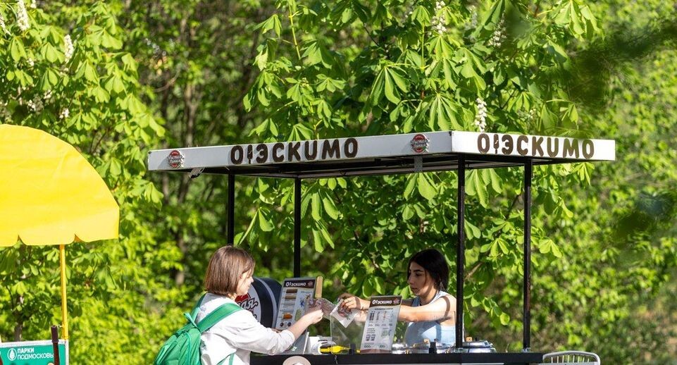    «Подмосковье сегодня»/Владимир Ерастов