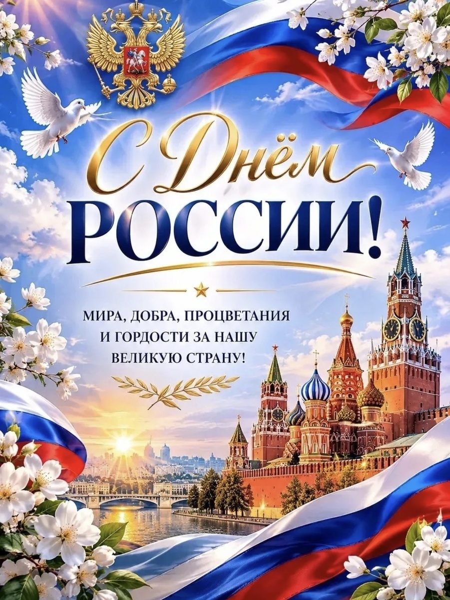 Личный скриншот автора канала
