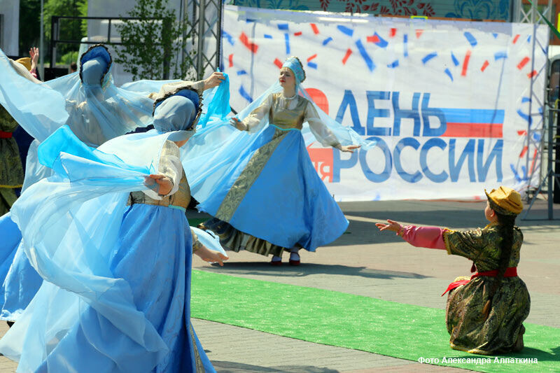 12 июня — День России