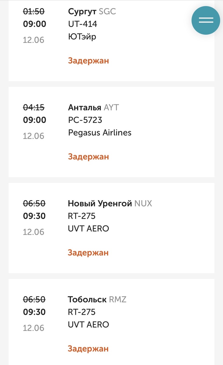 -2